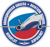 Переподготовка пилотов c A319/320/321 на ВС A330